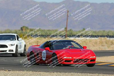 media/Mar-18-2023-Speed Ventures (Sat) [[2b5dd21371]]/3-Green Group/Session 1 (Turn 16)/